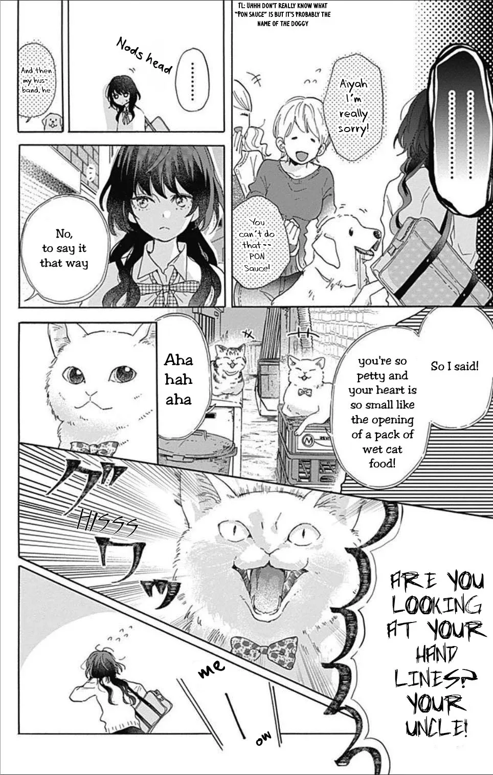 Kimi to Wonderland Chapter 1.1 page 15