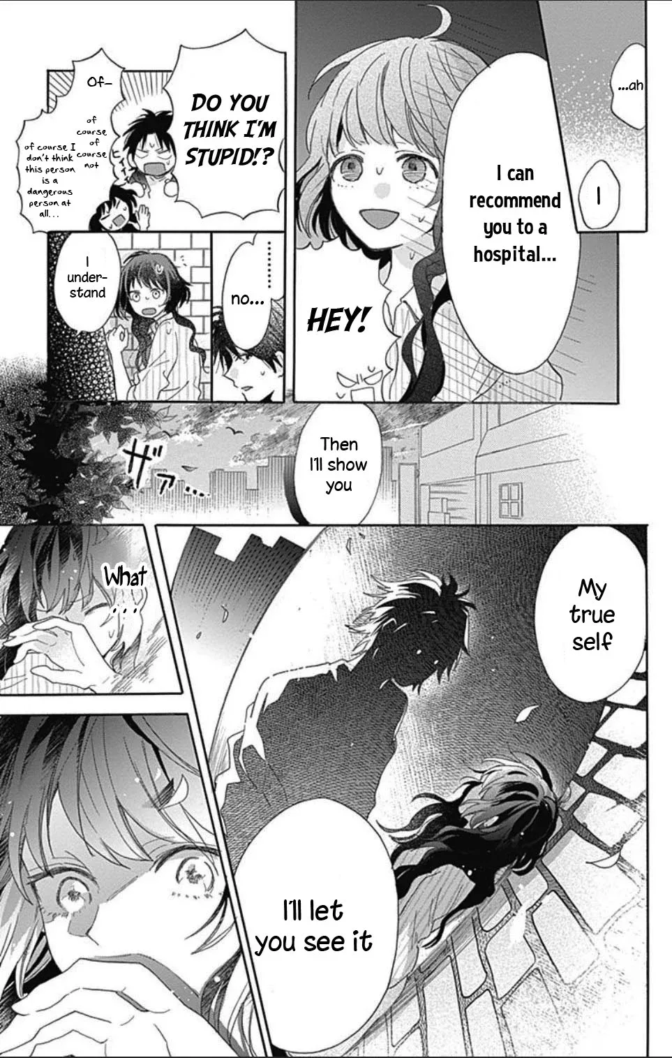 Kimi to Wonderland Chapter 1.1 page 34