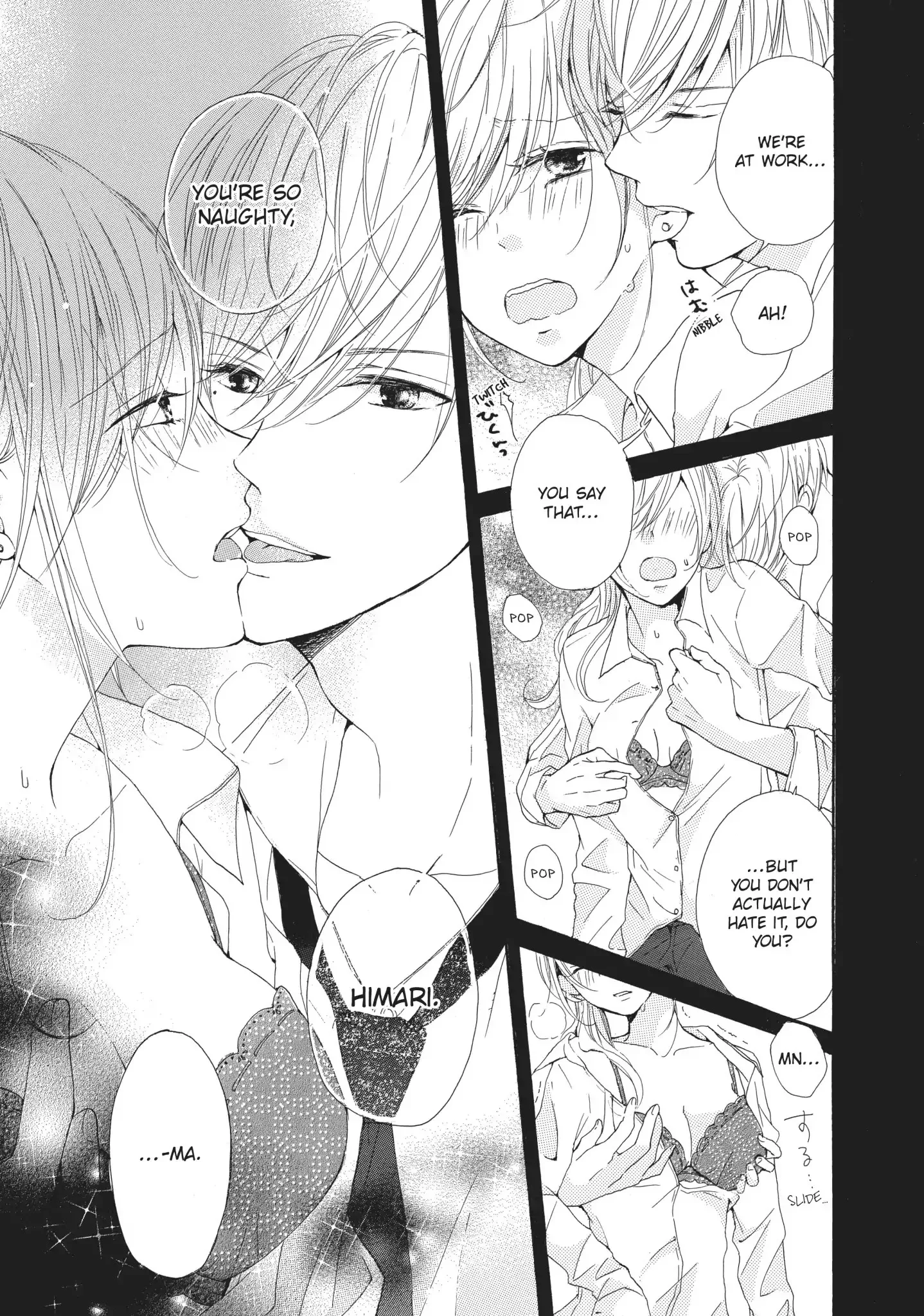 Atashi no Pink ga Afurechau Chapter 2 page 3