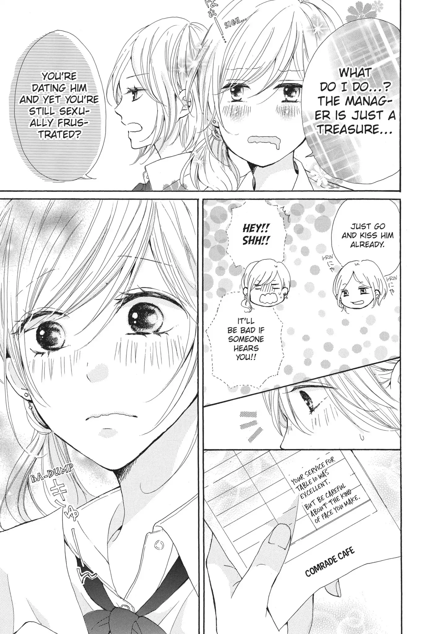 Atashi no Pink ga Afurechau Chapter 2 page 5