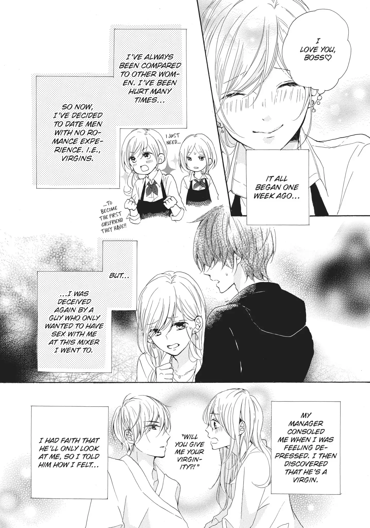 Atashi no Pink ga Afurechau Chapter 2 page 6