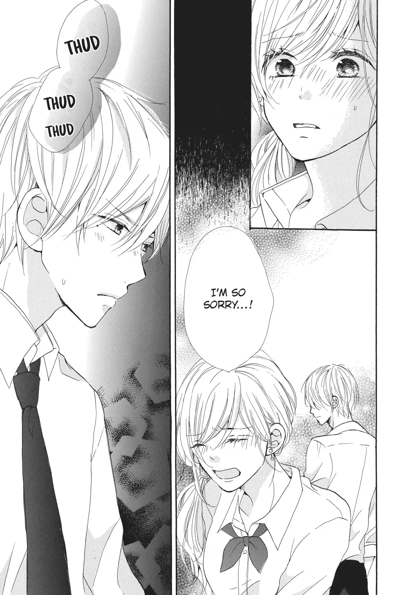 Atashi no Pink ga Afurechau Chapter 2 page 17