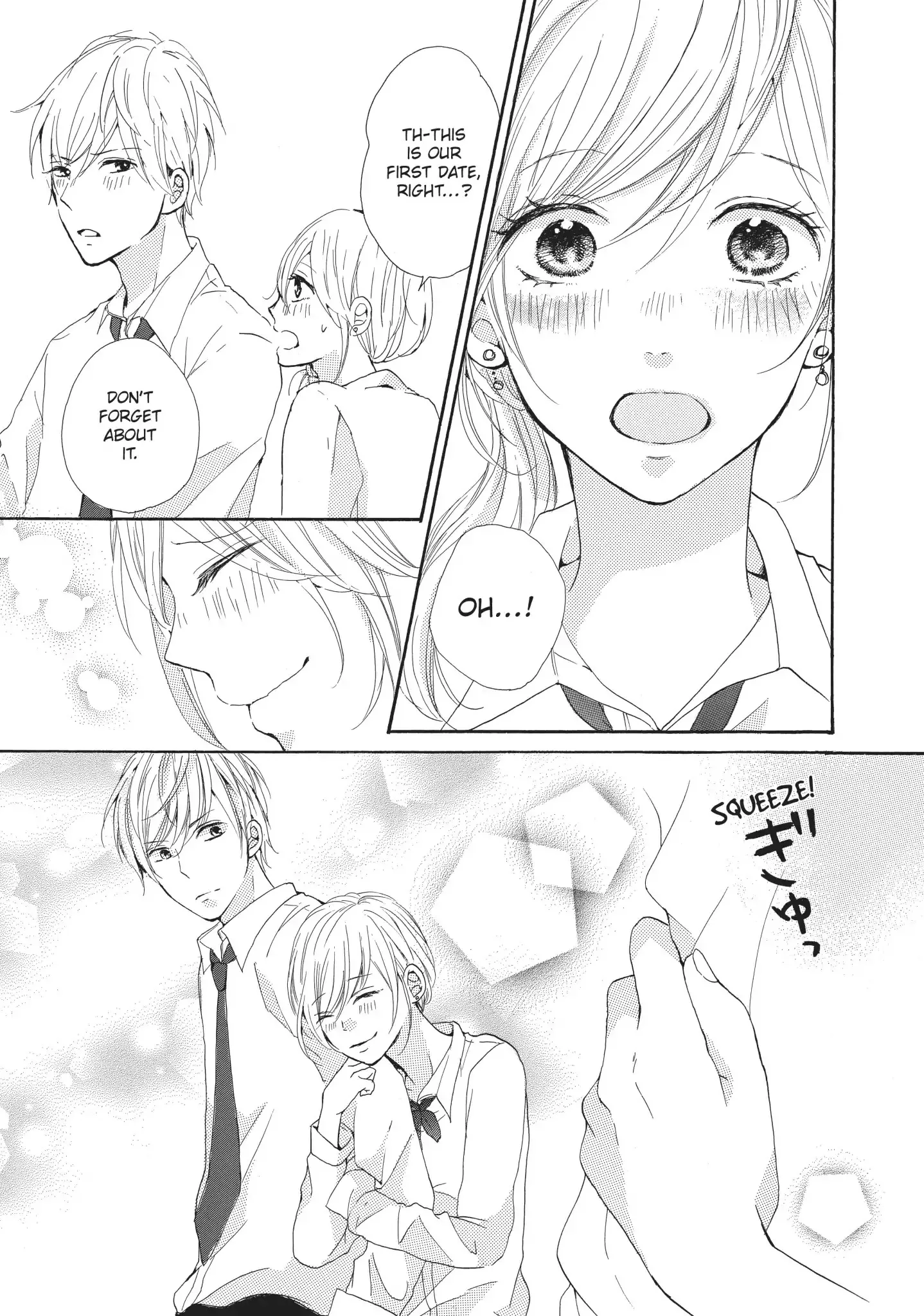 Atashi no Pink ga Afurechau Chapter 2 page 11