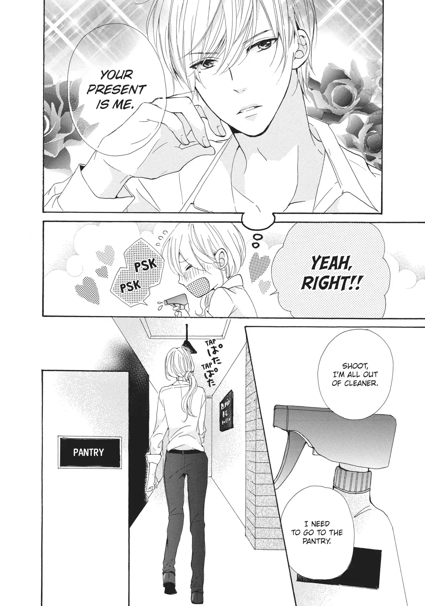 Atashi no Pink ga Afurechau Chapter 2 page 8