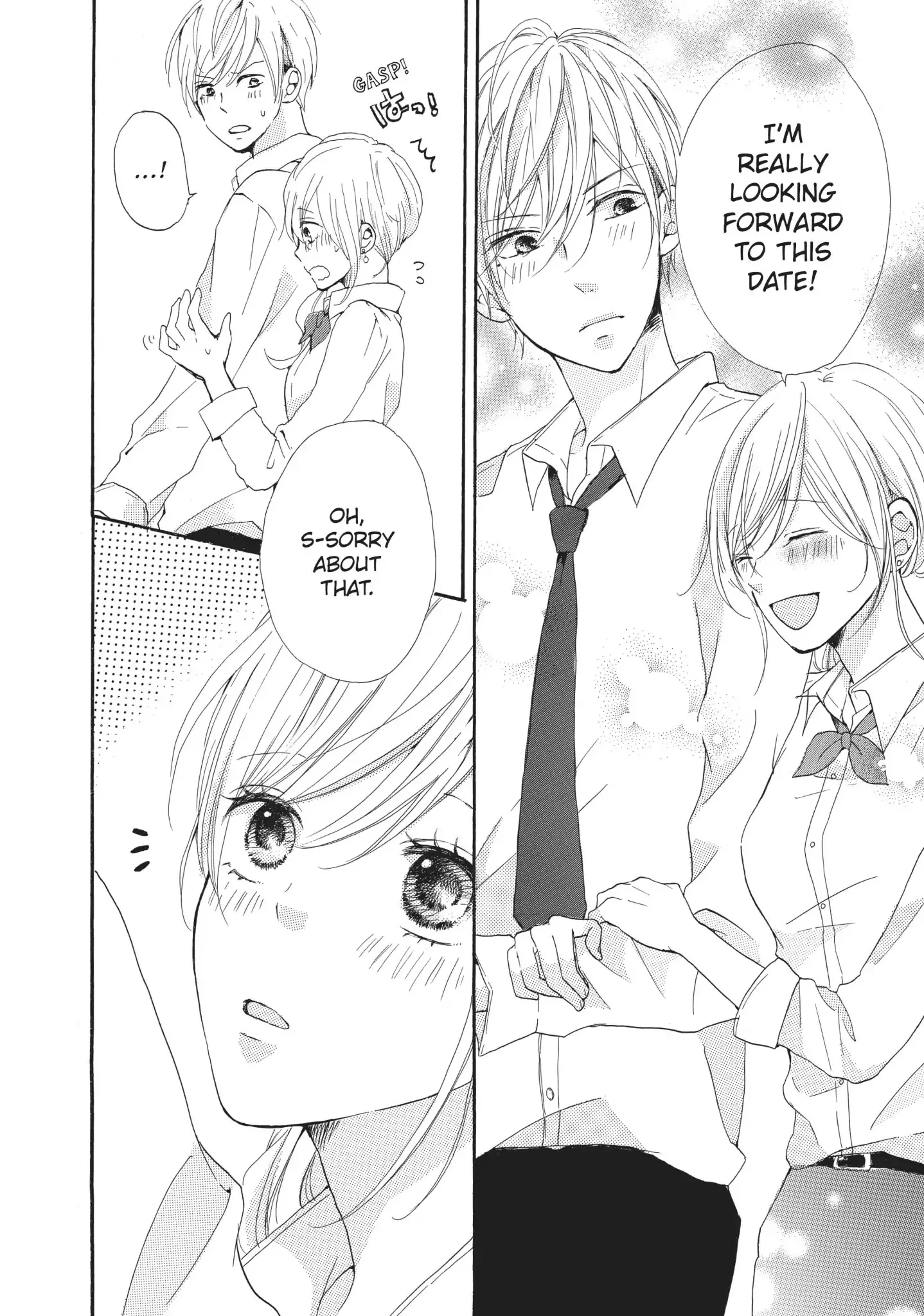 Atashi no Pink ga Afurechau Chapter 2 page 12