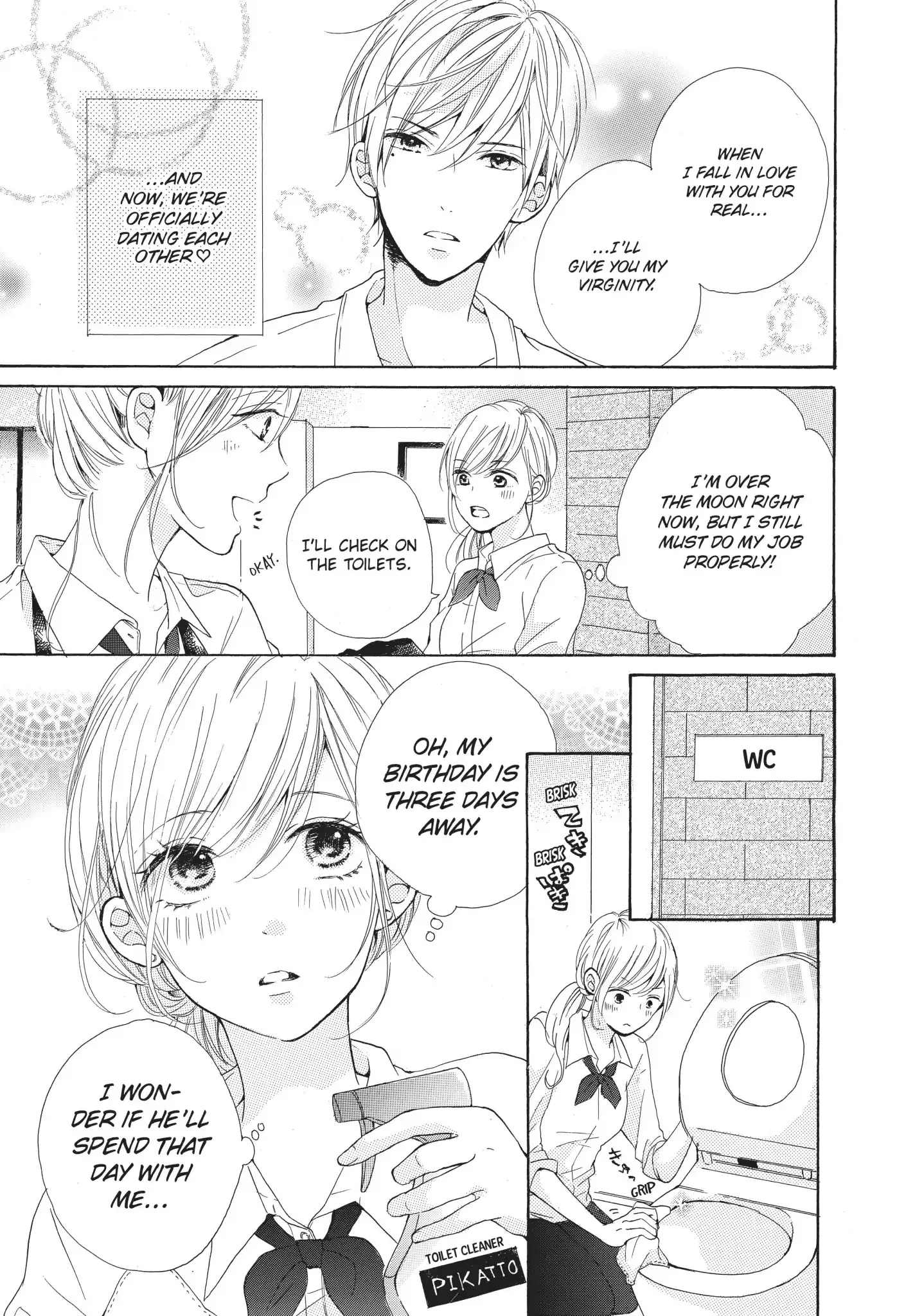 Atashi no Pink ga Afurechau Chapter 2 page 7