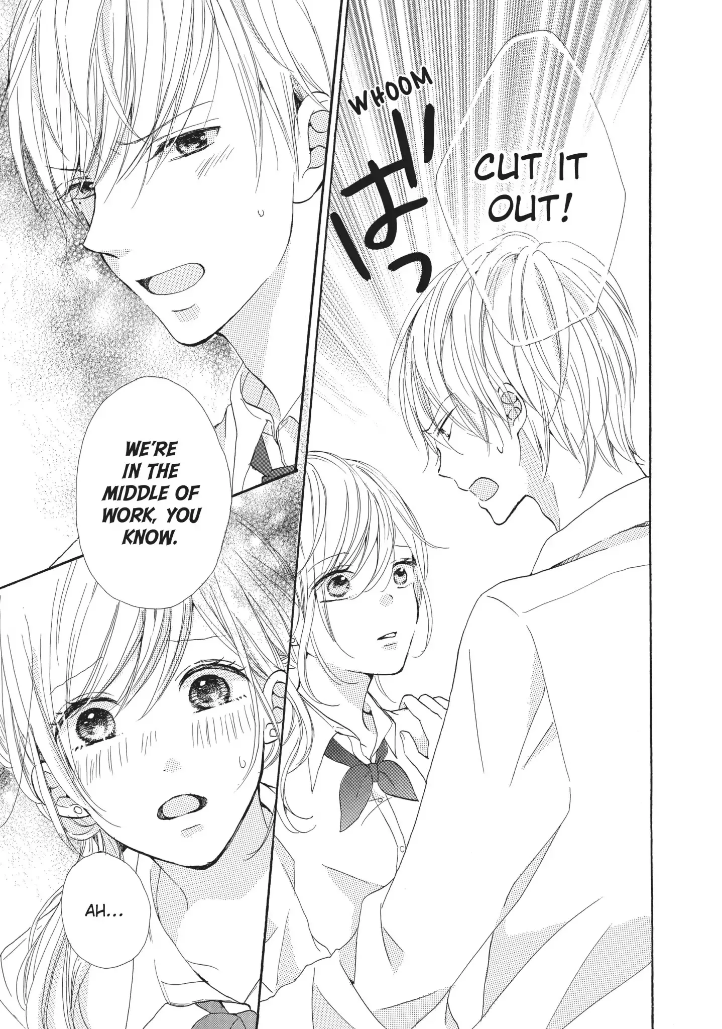 Atashi no Pink ga Afurechau Chapter 2 page 15