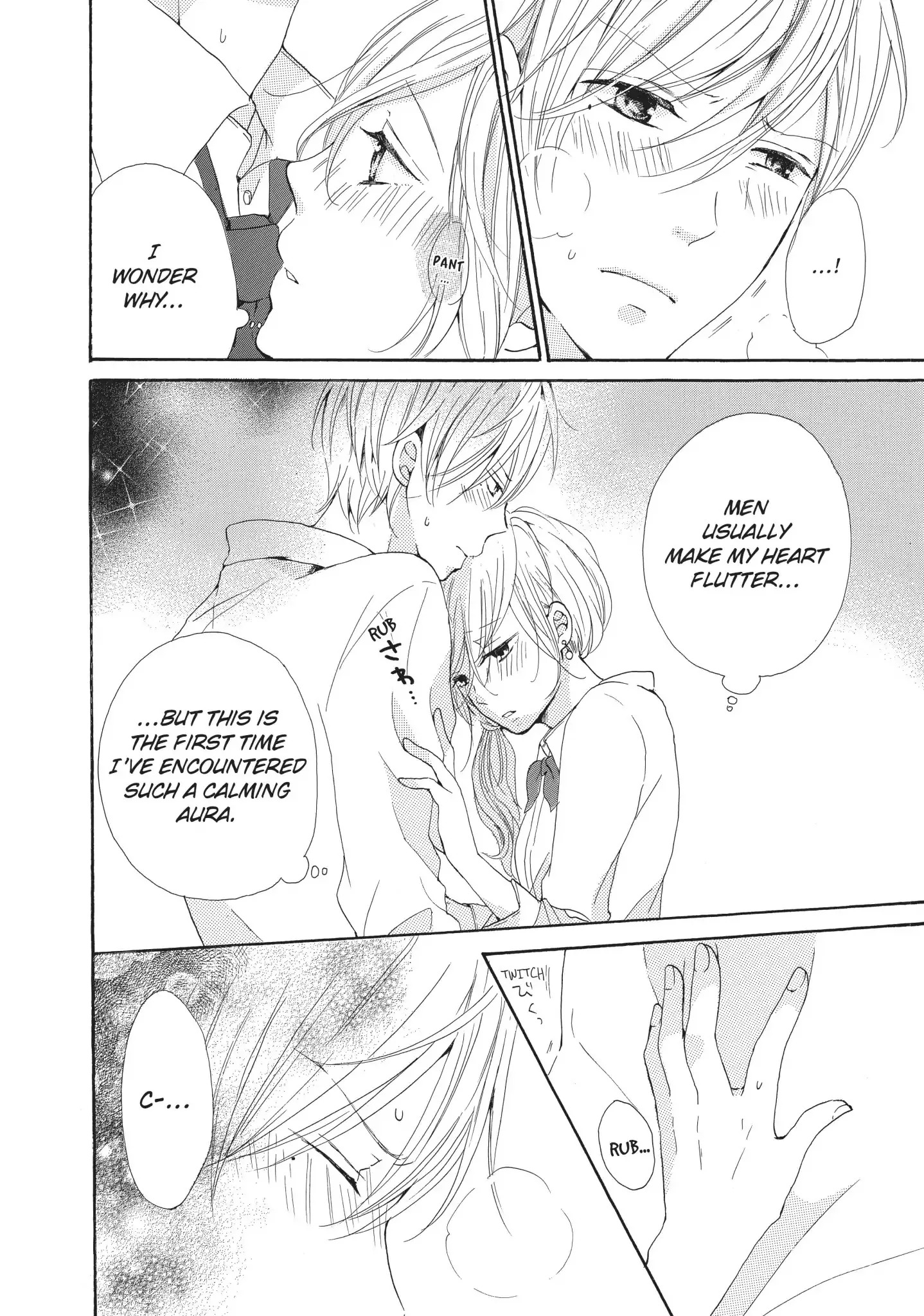 Atashi no Pink ga Afurechau Chapter 2 page 14