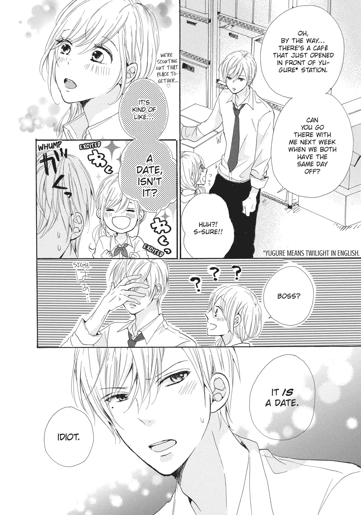 Atashi no Pink ga Afurechau Chapter 2 page 10
