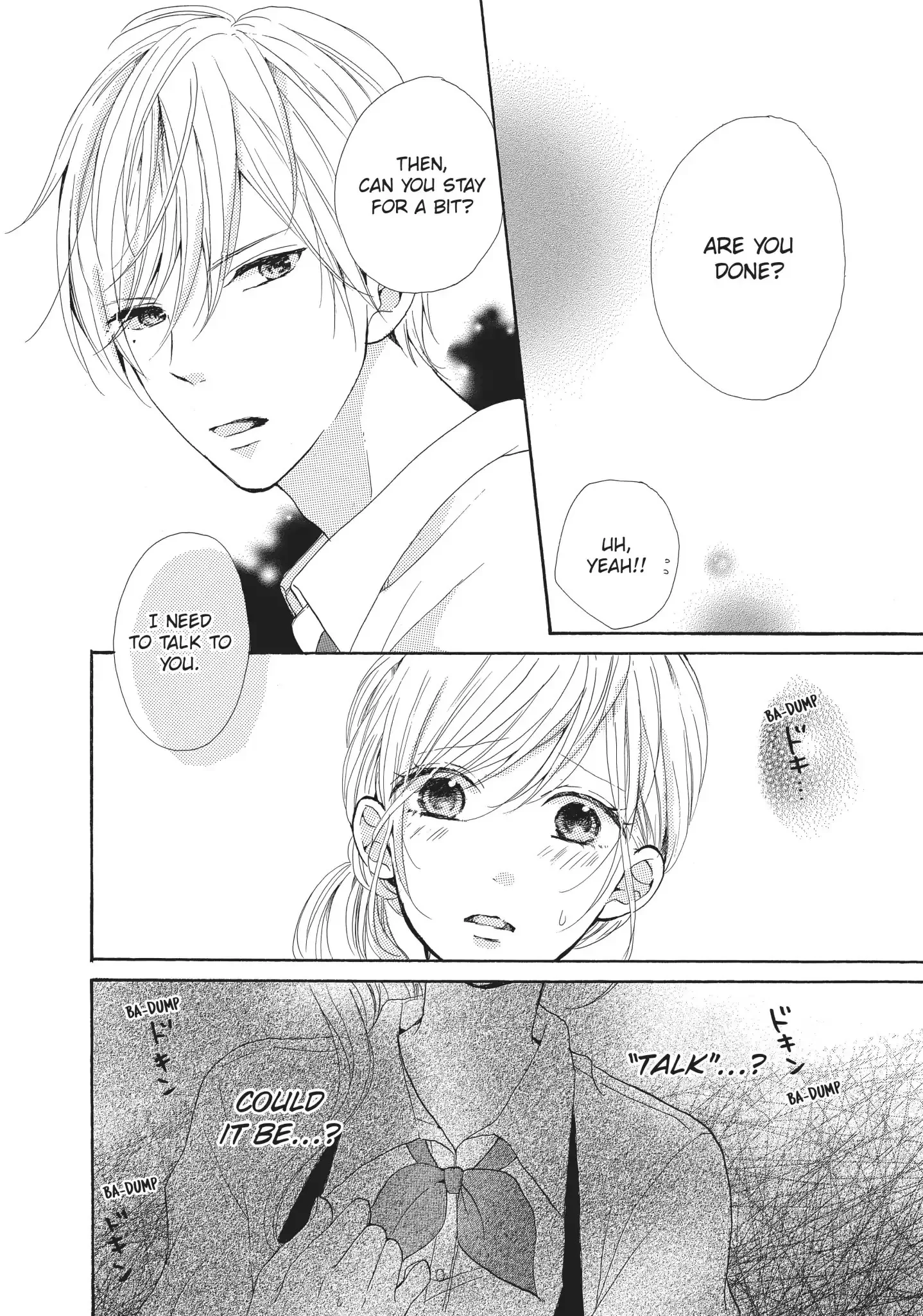Atashi no Pink ga Afurechau Chapter 2 page 22