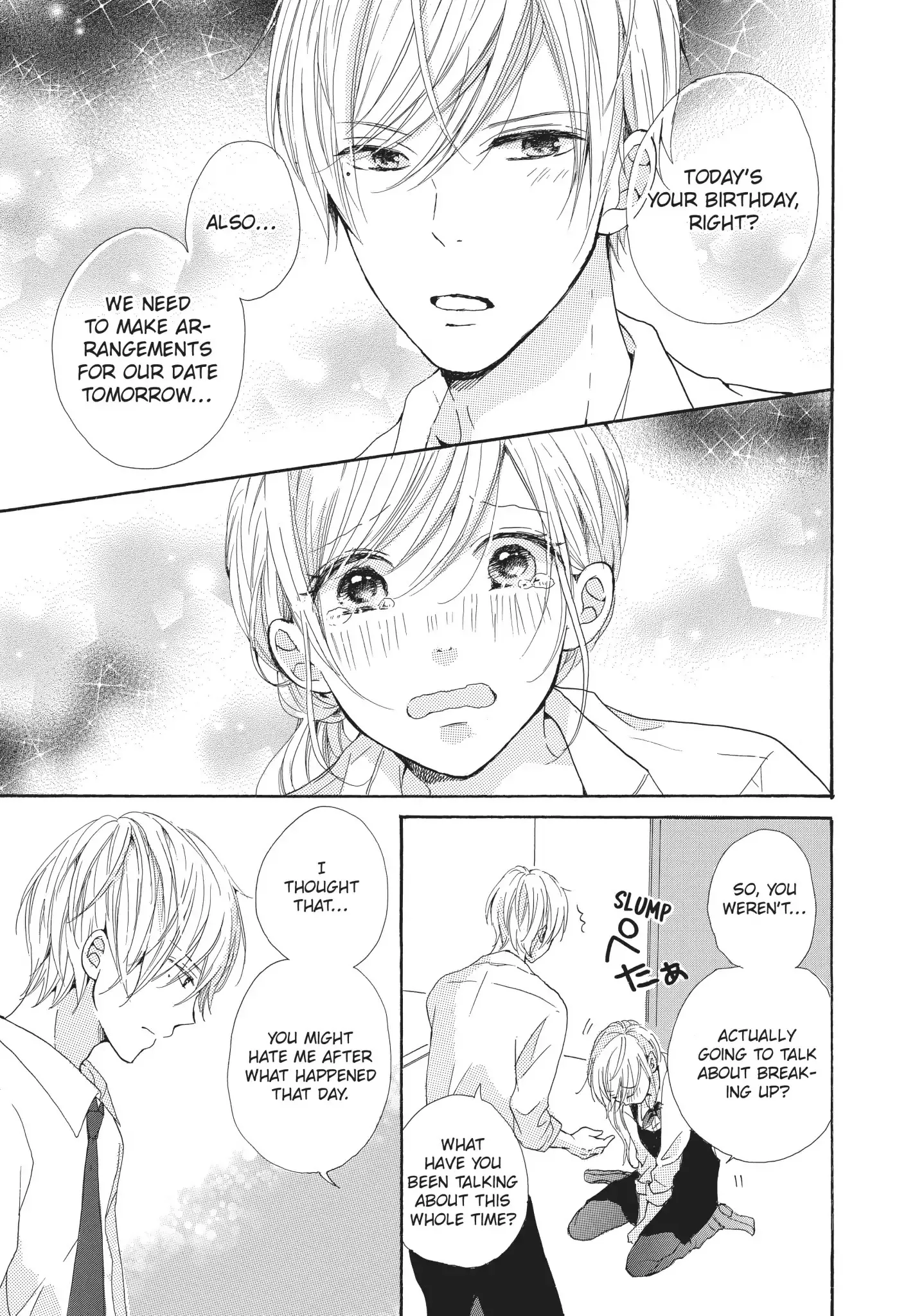 Atashi no Pink ga Afurechau Chapter 2 page 27