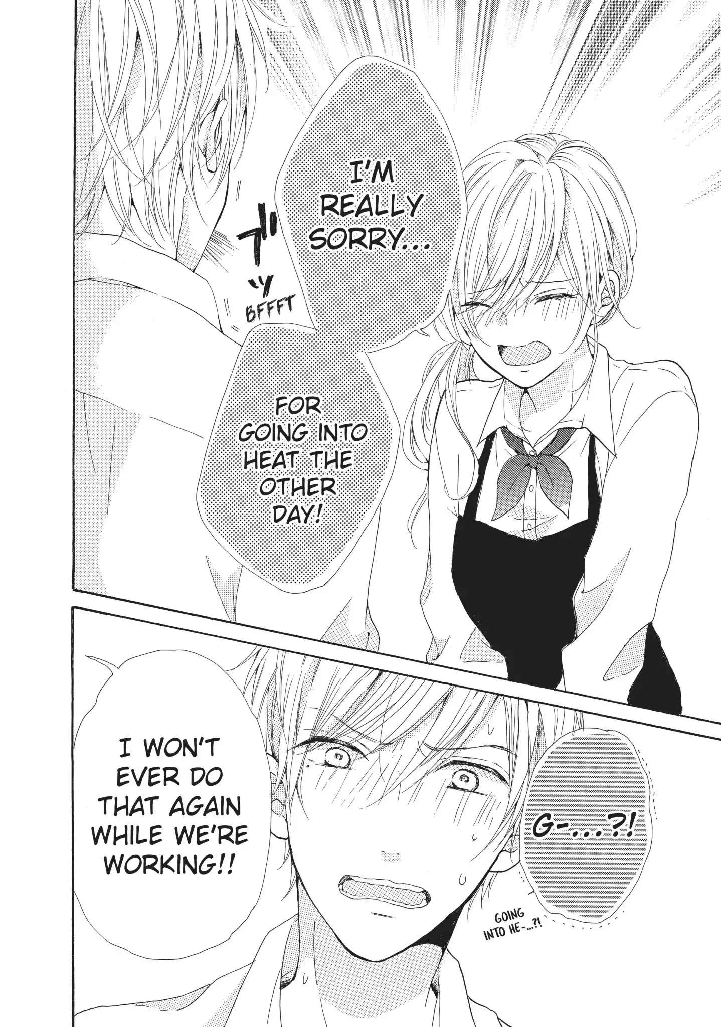 Atashi no Pink ga Afurechau Chapter 2 page 24