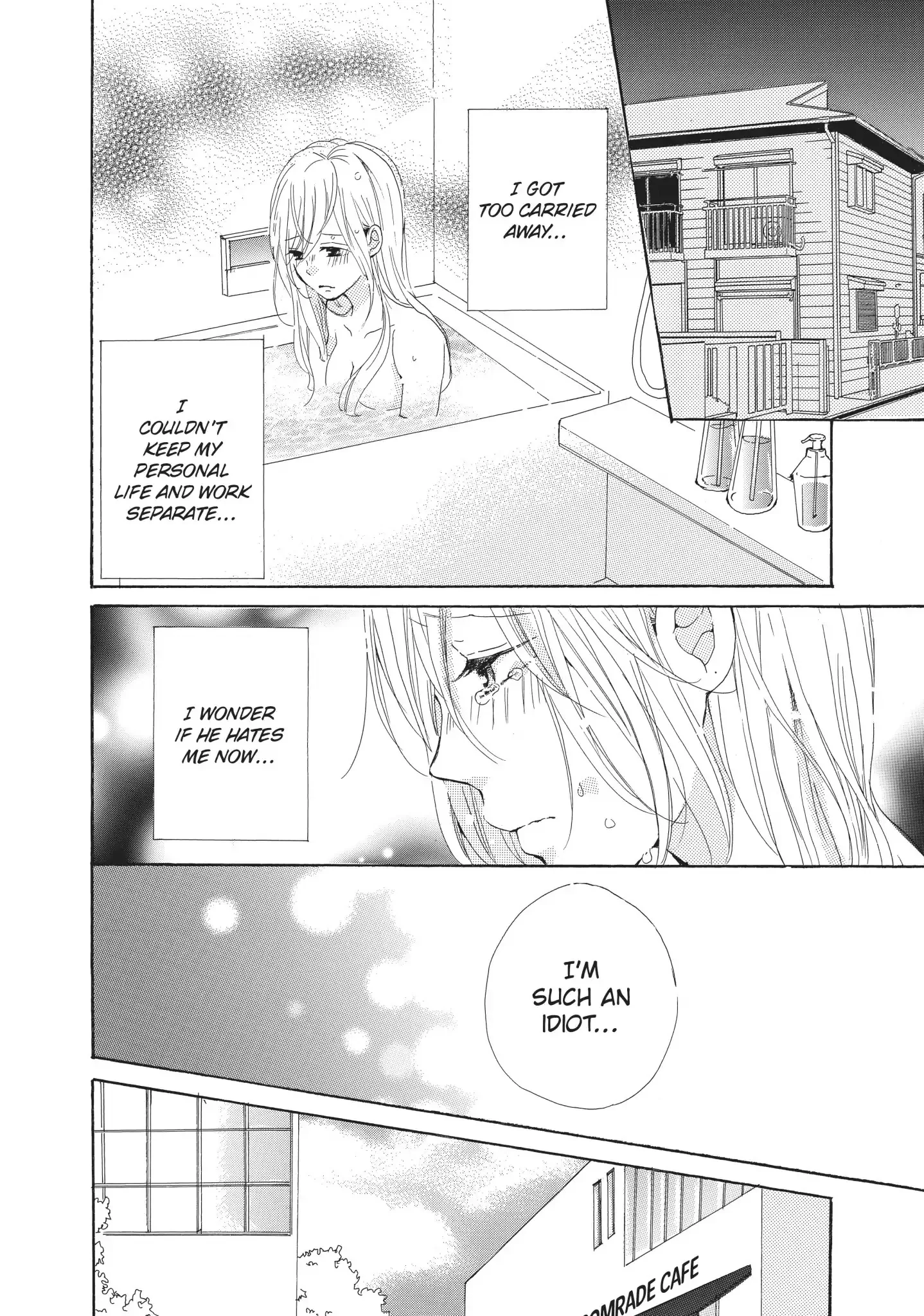 Atashi no Pink ga Afurechau Chapter 2 page 18