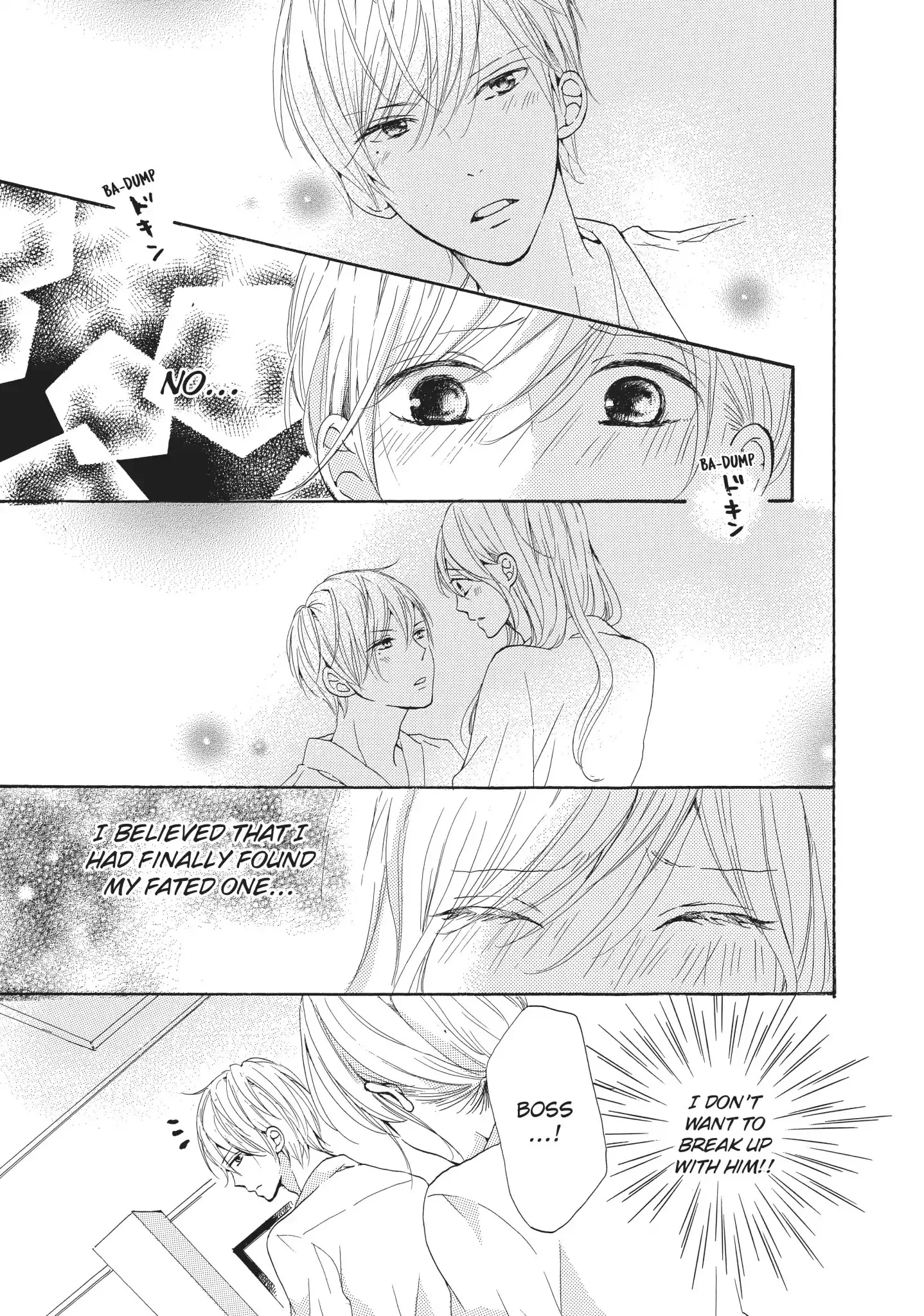 Atashi no Pink ga Afurechau Chapter 2 page 23
