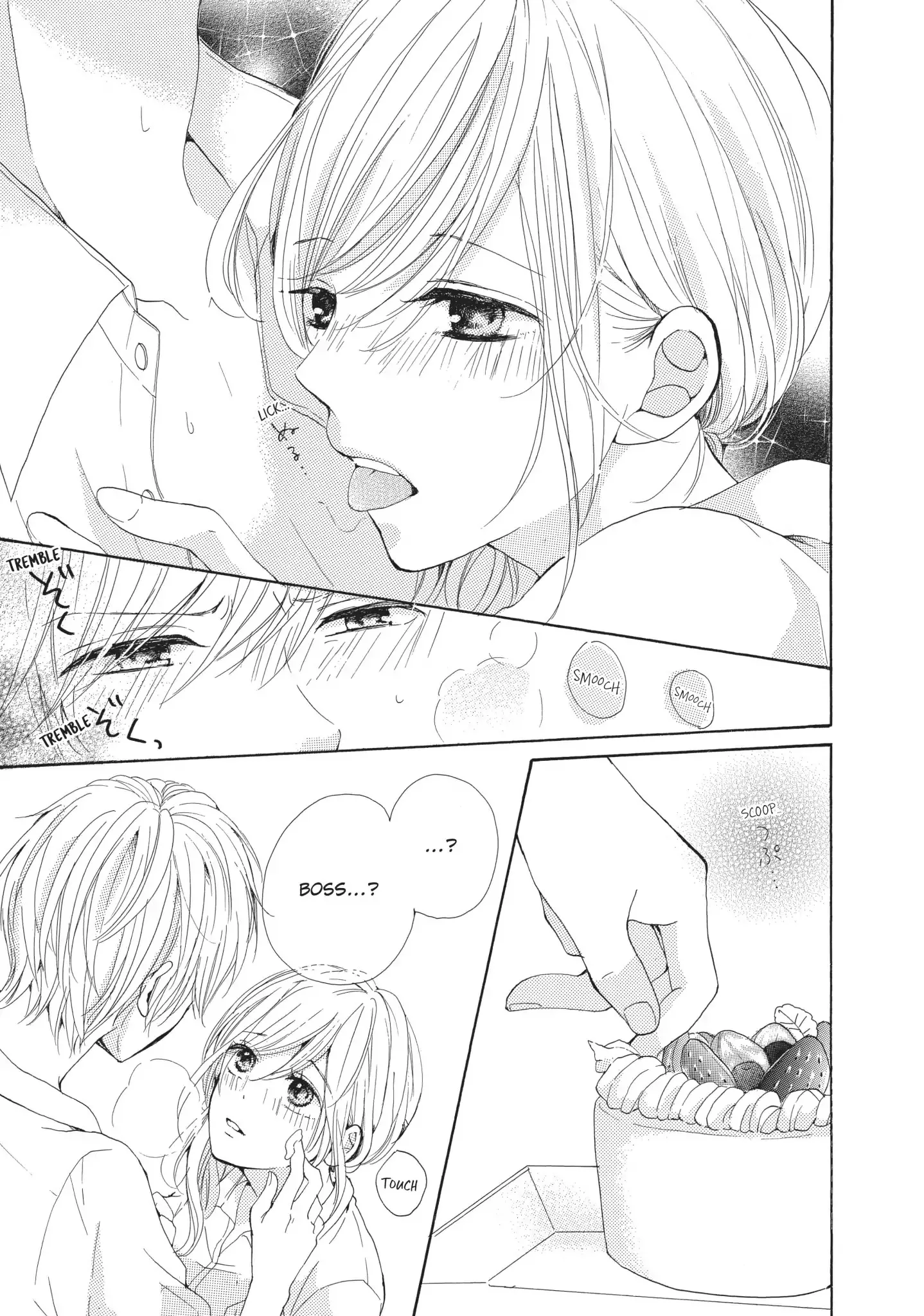 Atashi no Pink ga Afurechau Chapter 2 page 35