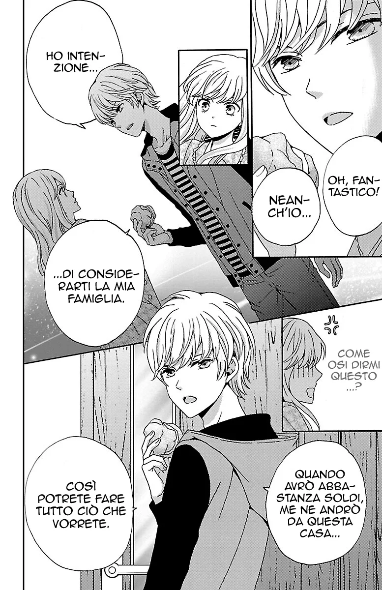 Lion to Hanayome Chapter 2 page 7