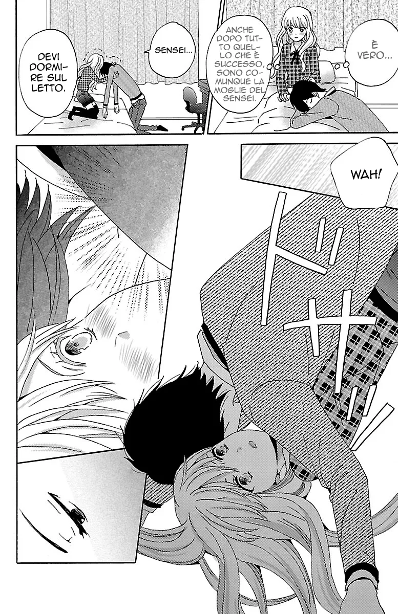 Lion to Hanayome Chapter 2 page 11