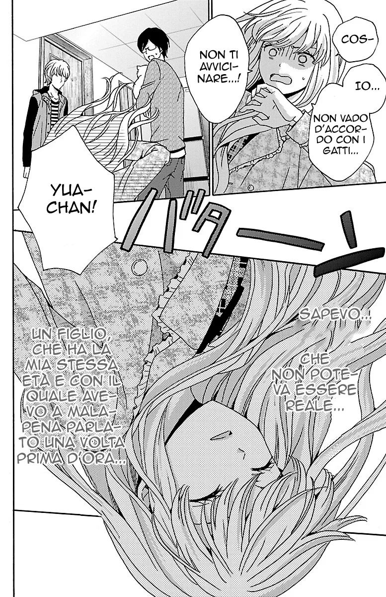 Lion to Hanayome Chapter 2 page 9