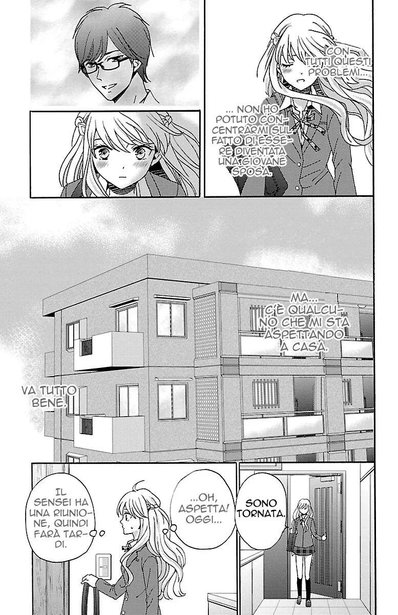Lion to Hanayome Chapter 2 page 18