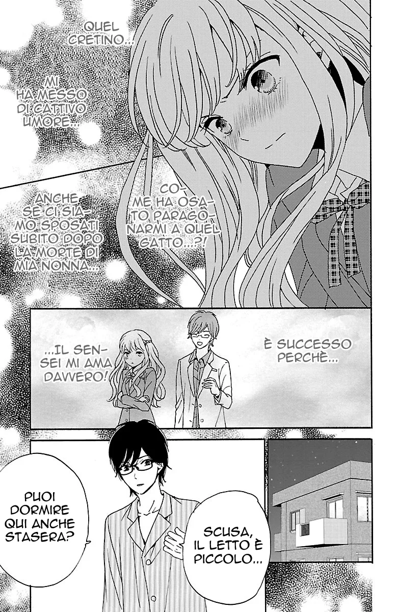 Lion to Hanayome Chapter 2 page 24
