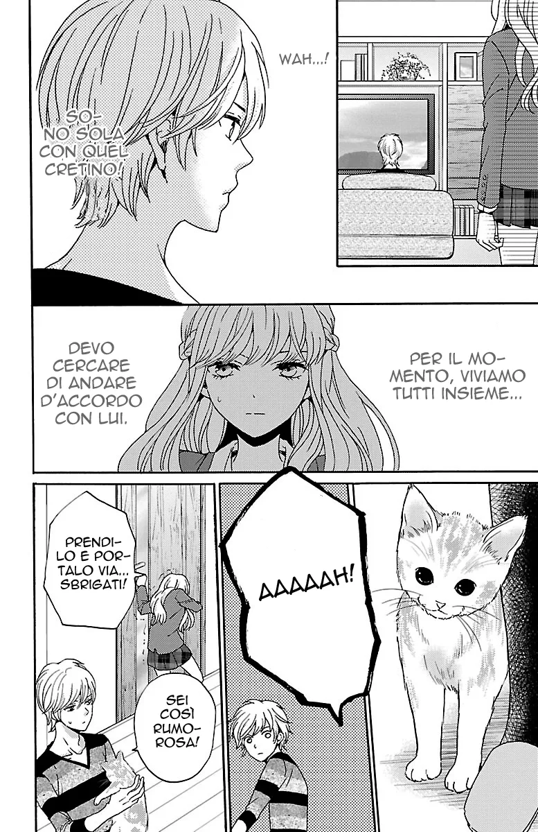 Lion to Hanayome Chapter 2 page 19