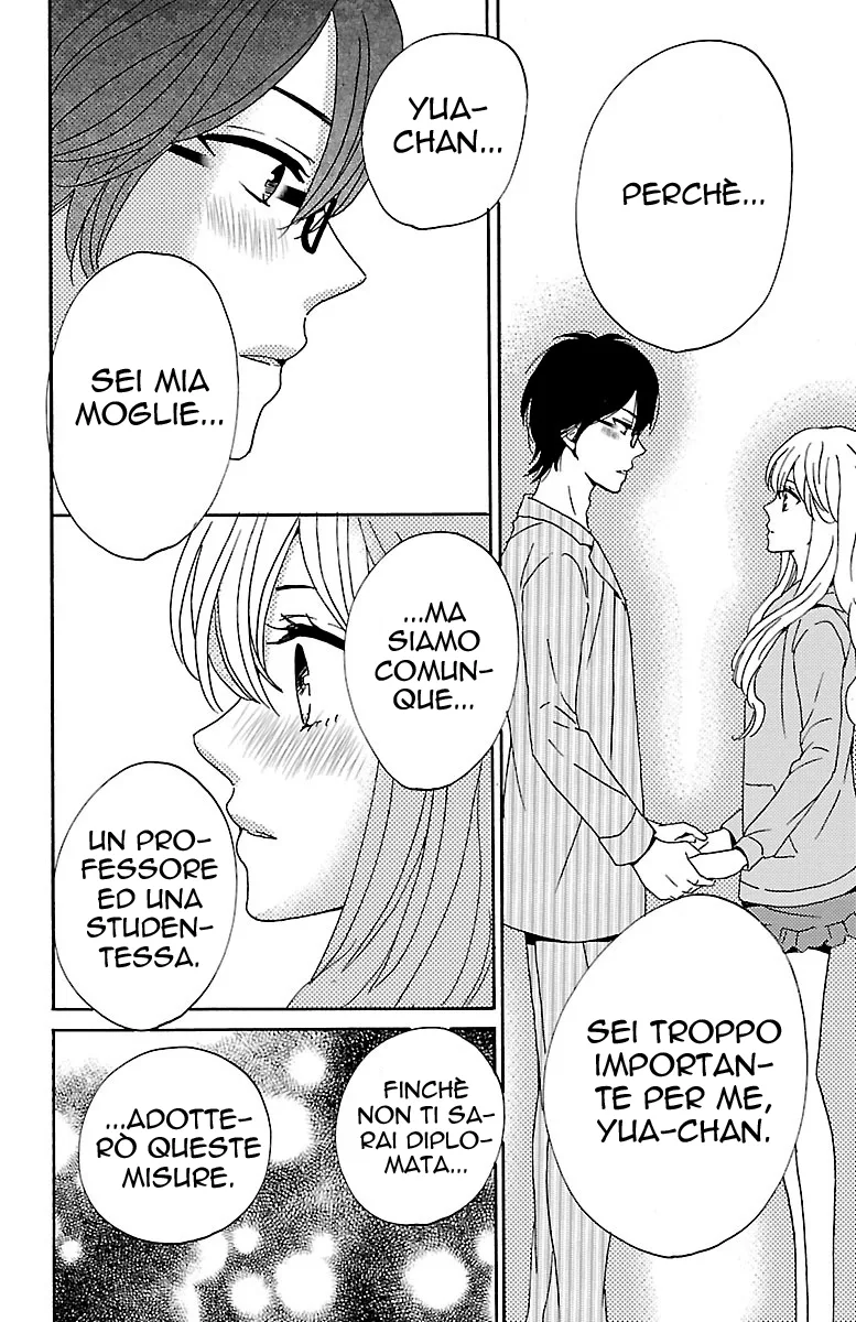 Lion to Hanayome Chapter 2 page 27