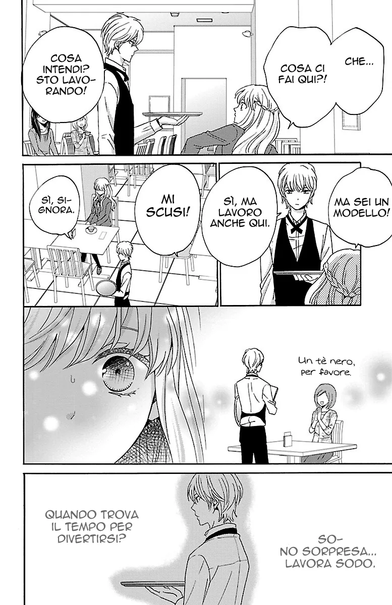 Lion to Hanayome Chapter 2 page 31