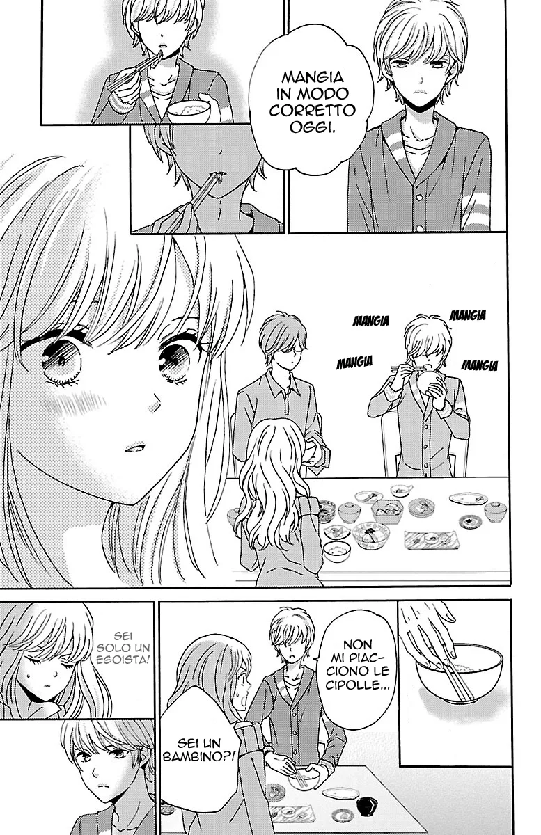 Lion to Hanayome Chapter 2 page 36