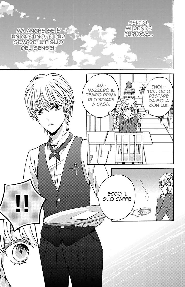 Lion to Hanayome Chapter 2 page 30