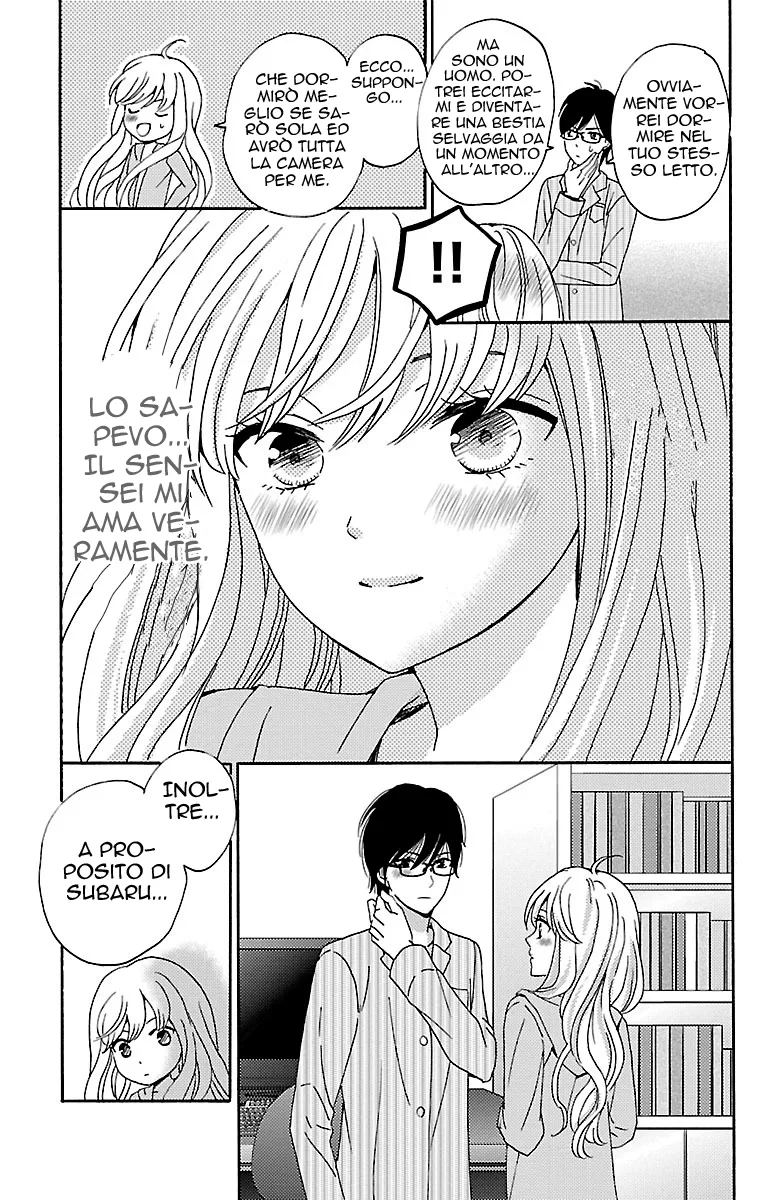 Lion to Hanayome Chapter 2 page 28