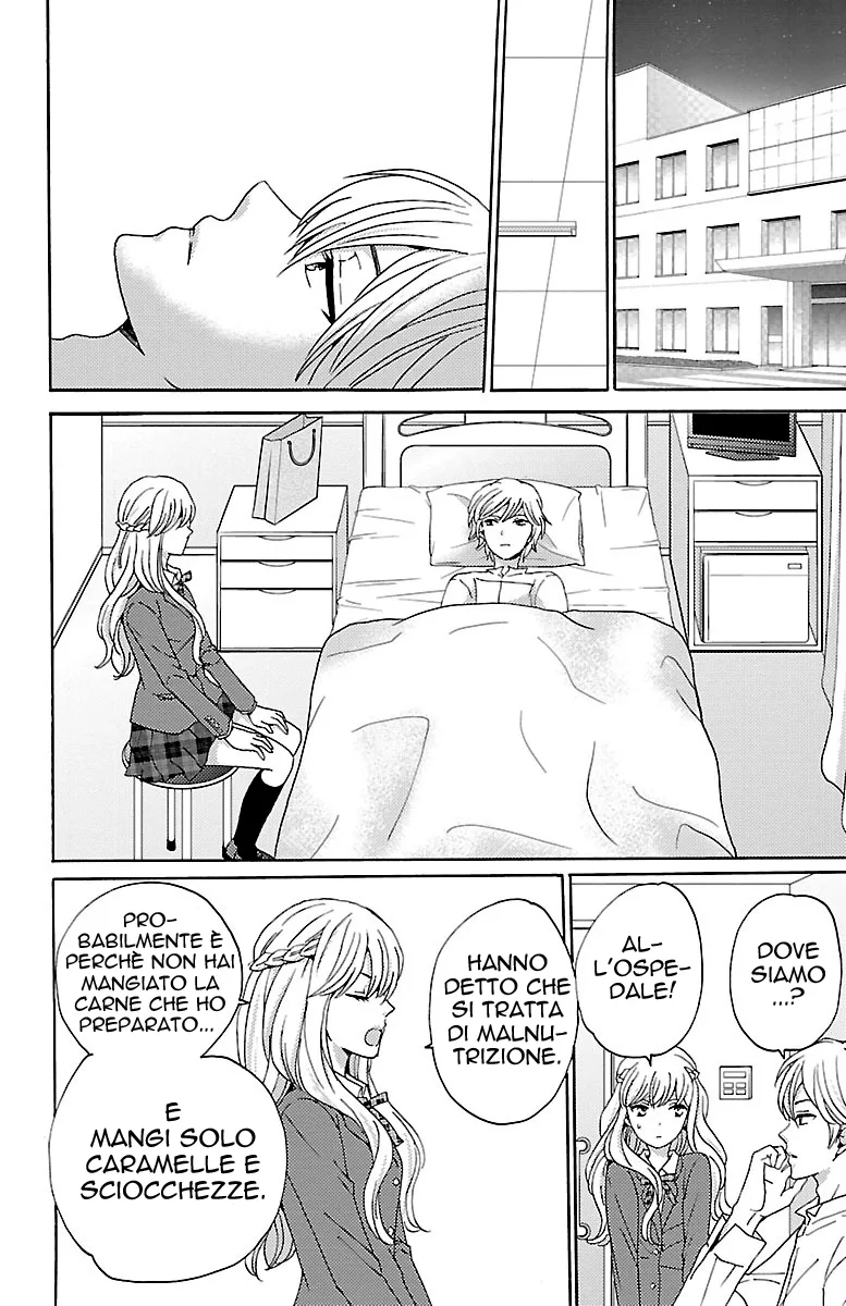 Lion to Hanayome Chapter 2 page 33