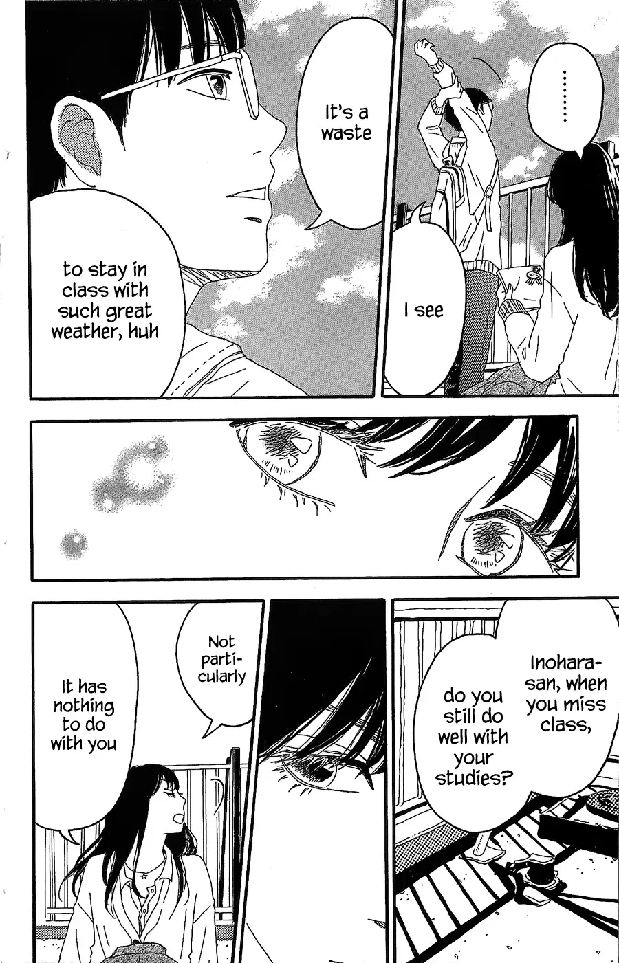 Machida-kun no Sekai Chapter 2 page 21