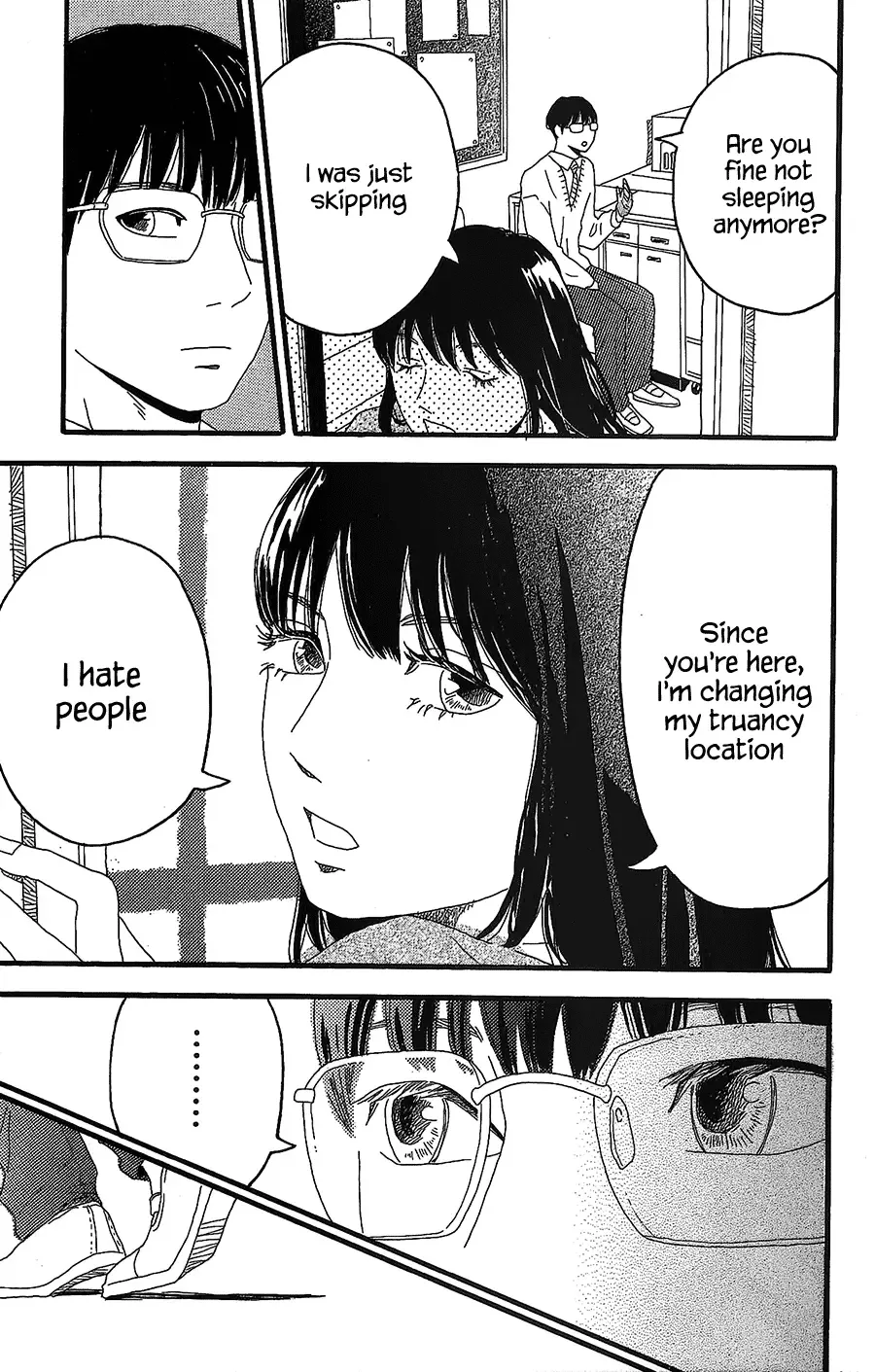 Machida-kun no Sekai Chapter 2 page 14