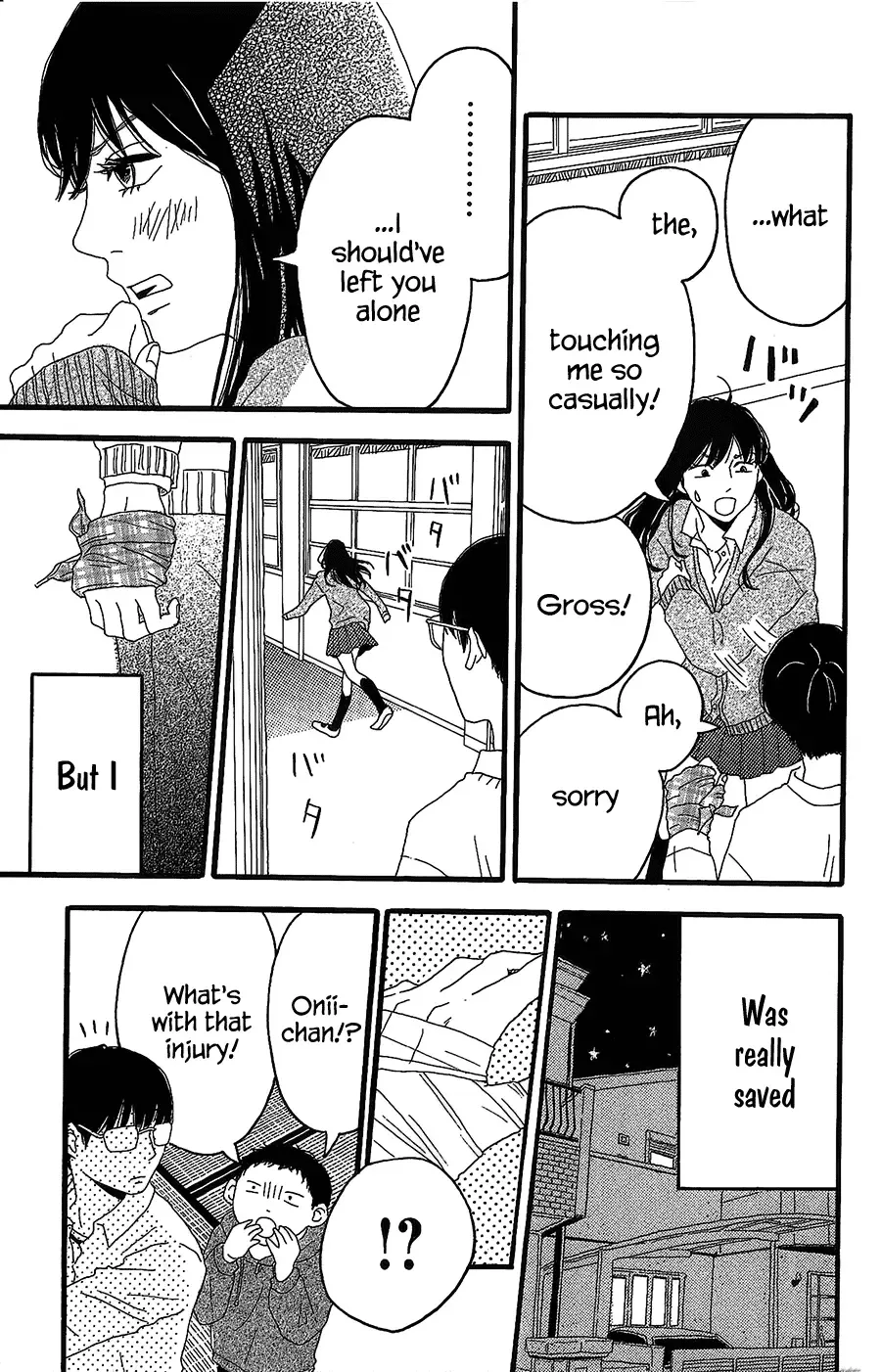 Machida-kun no Sekai Chapter 2 page 16