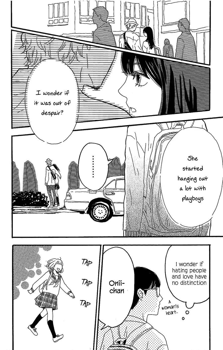 Machida-kun no Sekai Chapter 2 page 27