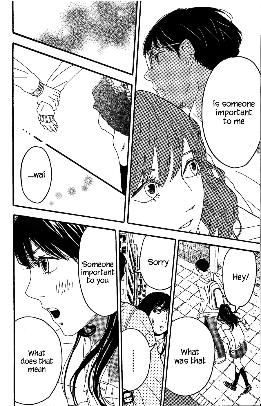Machida-kun no Sekai Chapter 2 page 31