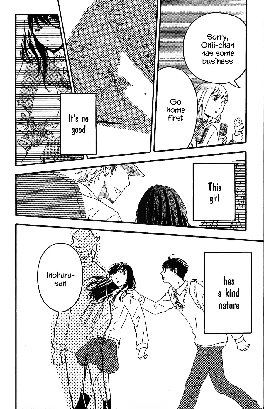 Machida-kun no Sekai Chapter 2 page 29