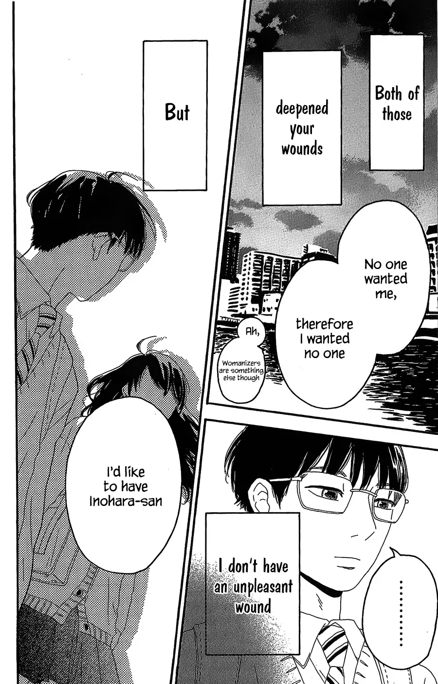 Machida-kun no Sekai Chapter 2 page 39