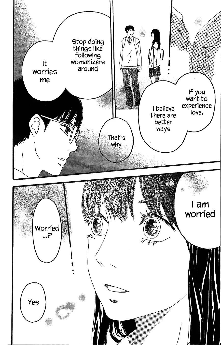 Machida-kun no Sekai Chapter 2 page 33