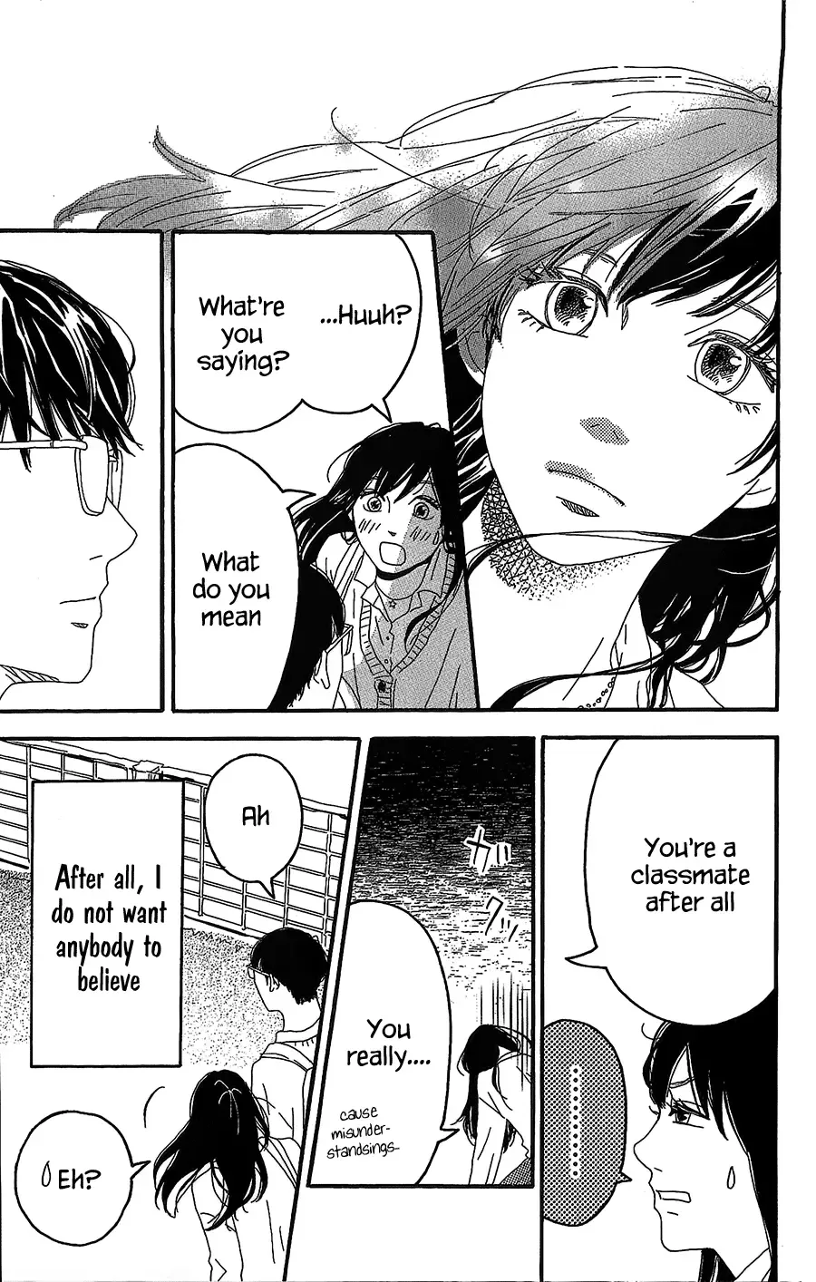 Machida-kun no Sekai Chapter 2 page 40