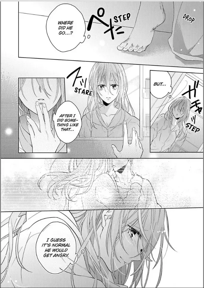 Bukiyou ni Koi Shite Toshishita Danshi to Himitsu no Doukyo Chapter 2 page 6