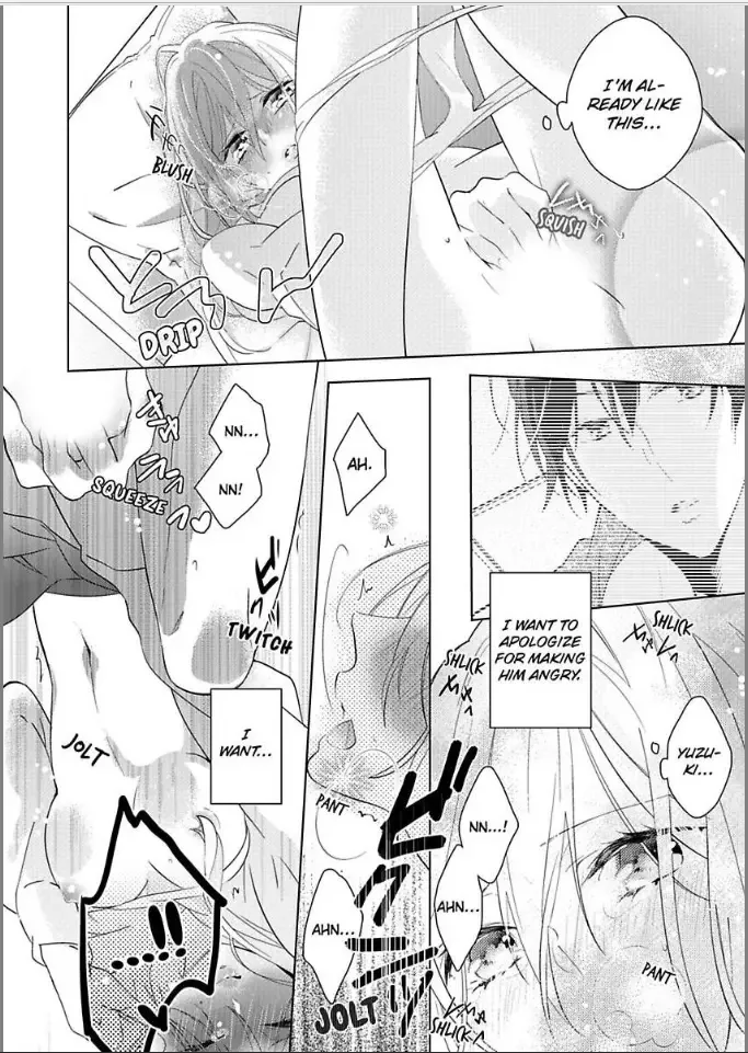 Bukiyou ni Koi Shite Toshishita Danshi to Himitsu no Doukyo Chapter 2 page 18