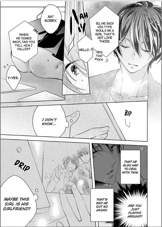 Bukiyou ni Koi Shite Toshishita Danshi to Himitsu no Doukyo Chapter 2 page 25