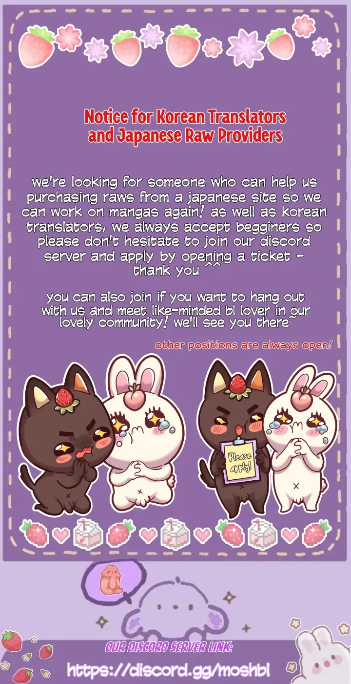 Qiang Jin Jiu Chapter 2 page 1