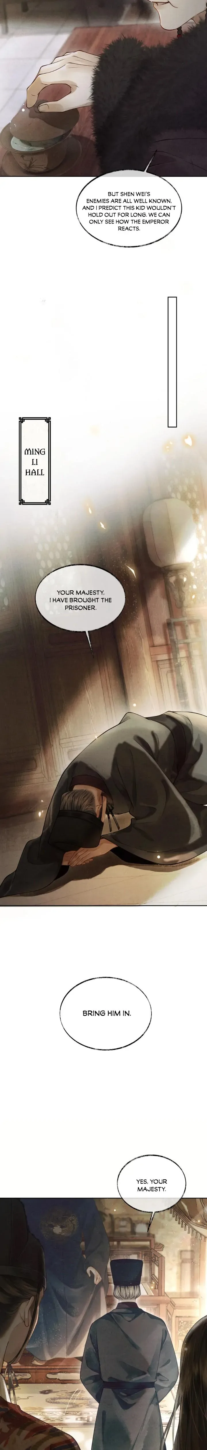 Qiang Jin Jiu Chapter 2 page 6