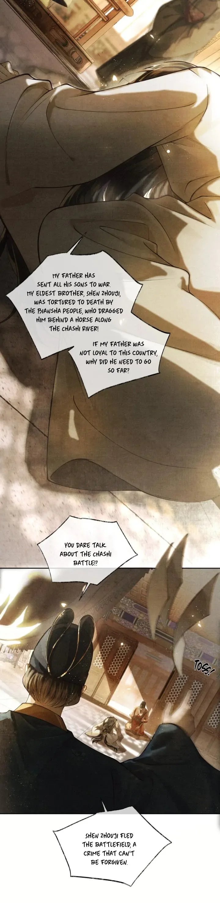 Qiang Jin Jiu Chapter 2 page 11