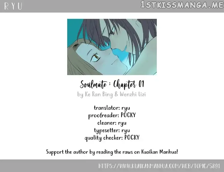 Soulmate Chapter 1 page 1