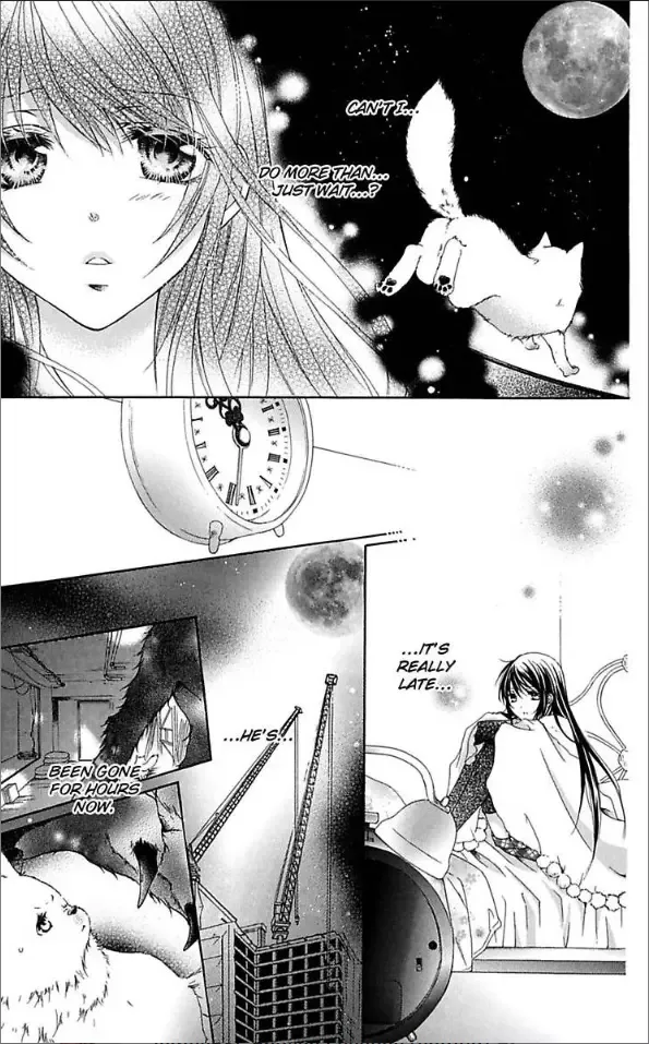 Love Wanko Chapter 1 page 19