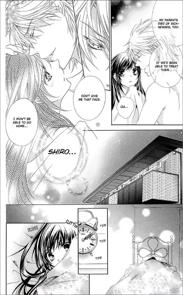 Love Wanko Chapter 1 page 12