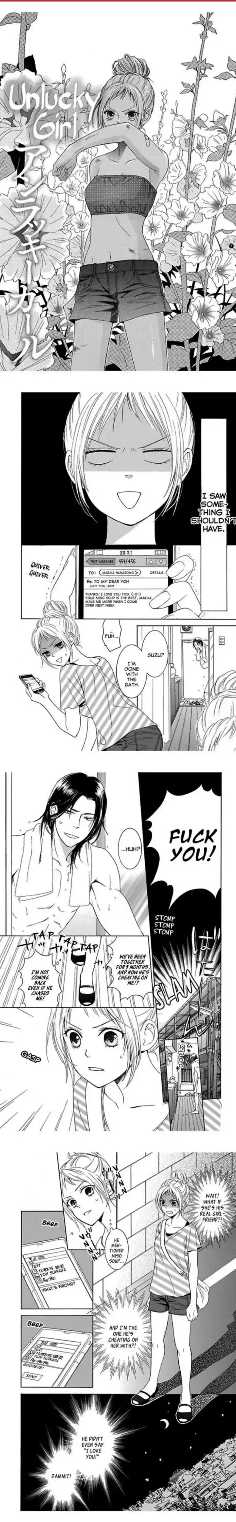 Happy Honey Holiday Chapter 2 page 1